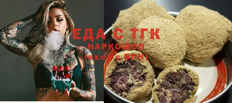 Наркота Ноябрьск МАРИХУАНА  МЕФ  OMG ССЫЛКА  ГАШИШ  Cocaine 